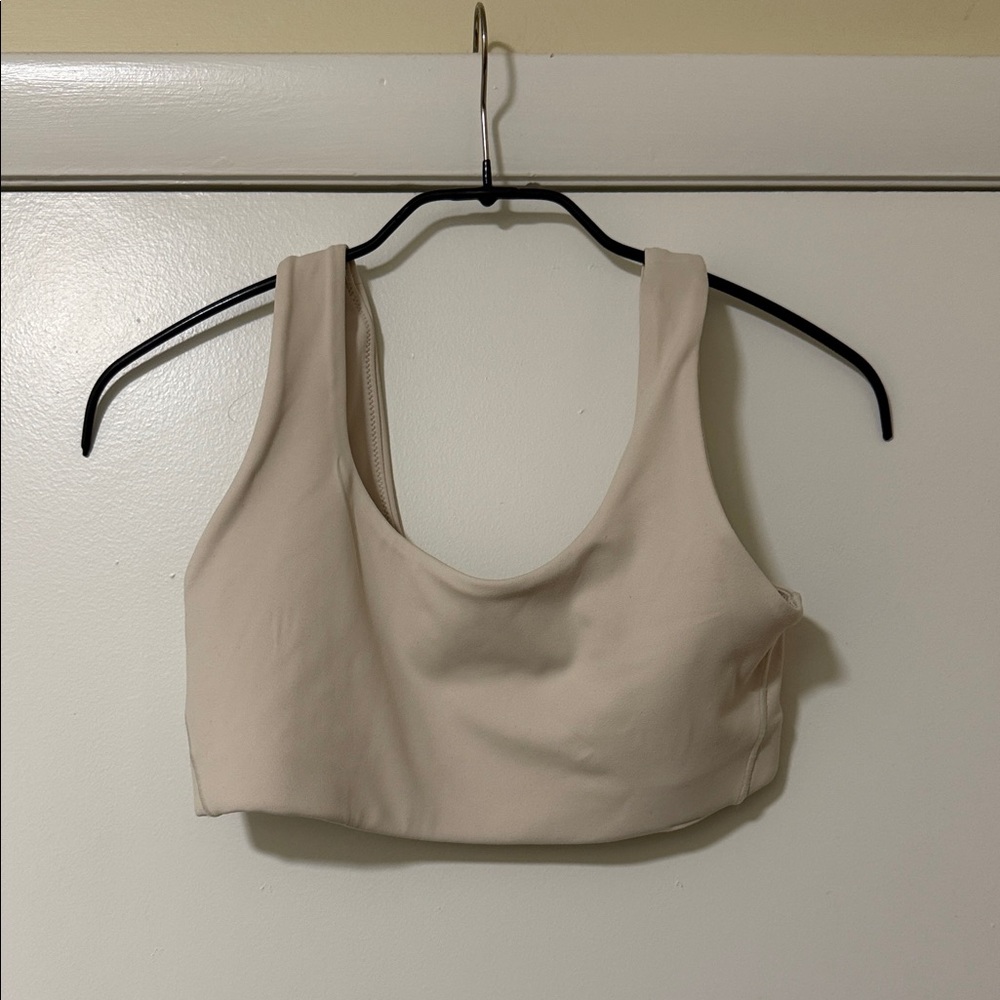 Women’s Nike Beige Sports Bra
